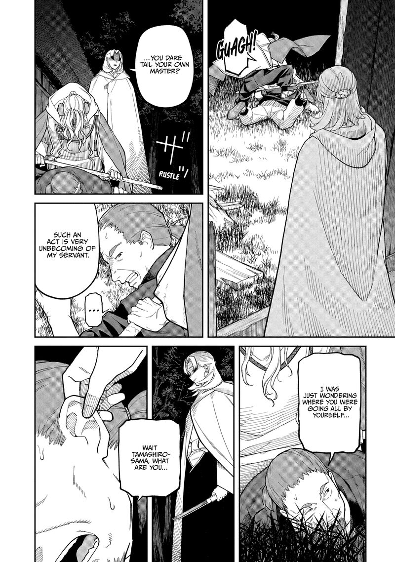 Ishigami Senki Chapter 34 Page 36