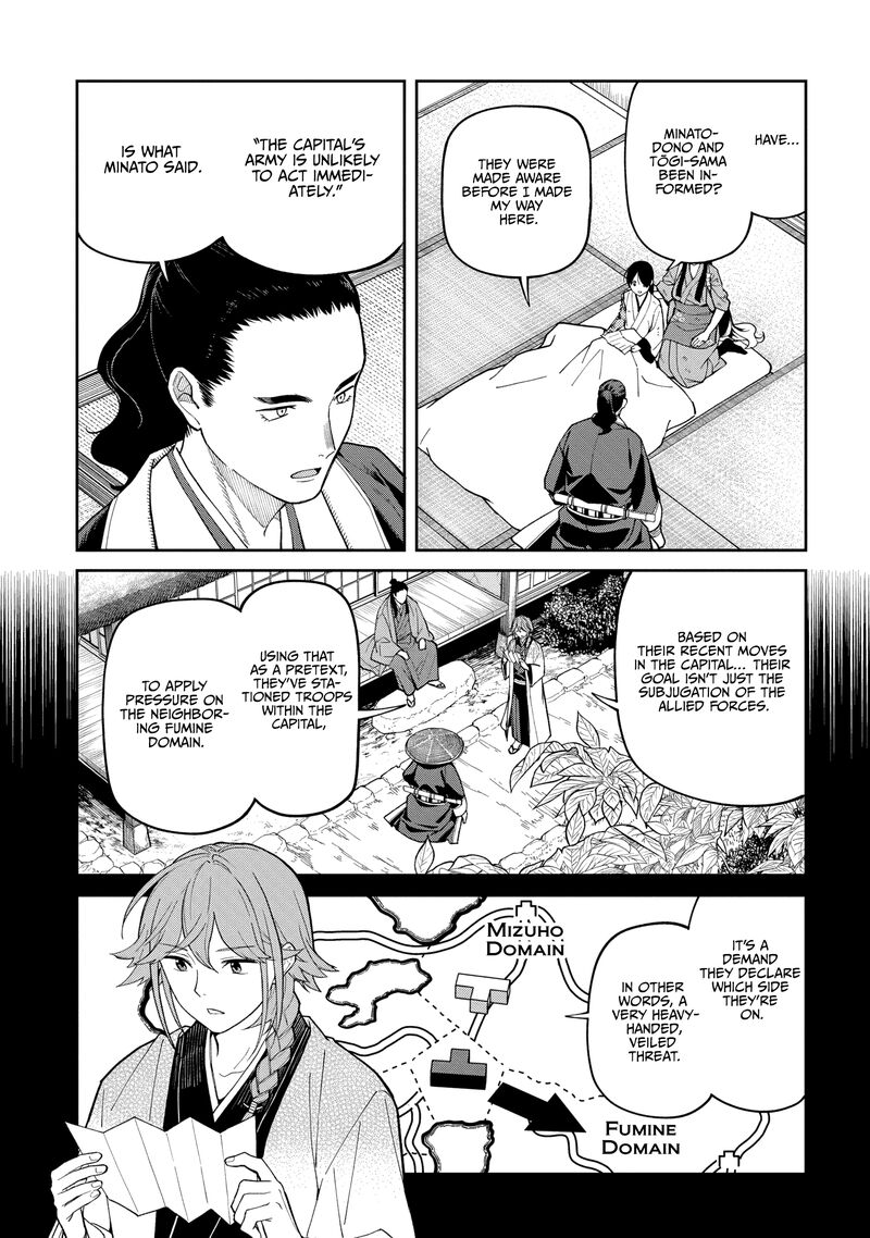 Ishigami Senki Chapter 34 Page 4