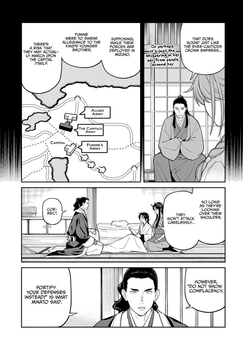 Ishigami Senki Chapter 34 Page 5