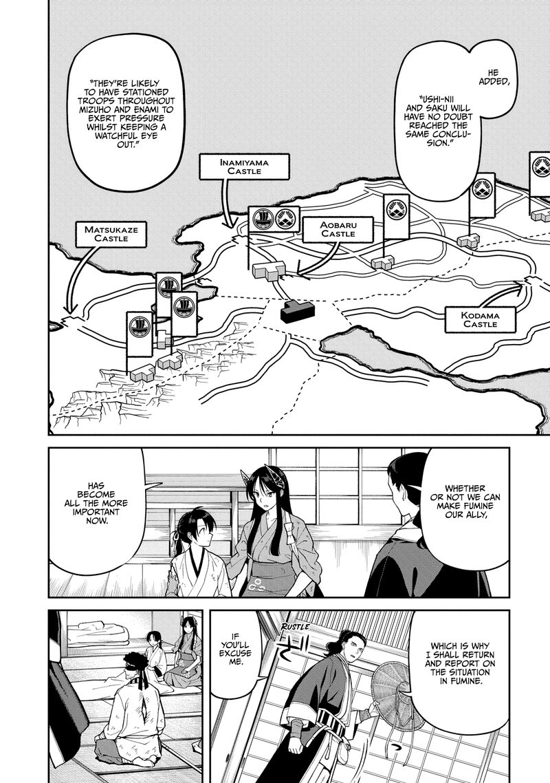 Ishigami Senki Chapter 34 Page 6