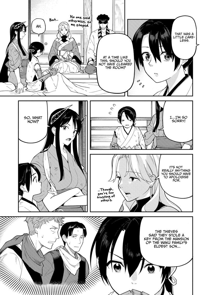 Ishigami Senki Chapter 34 Page 7