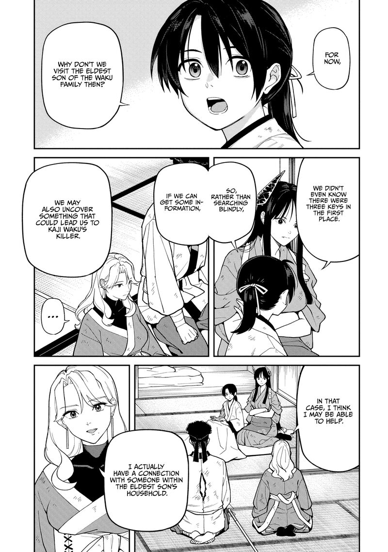 Ishigami Senki Chapter 34 Page 8