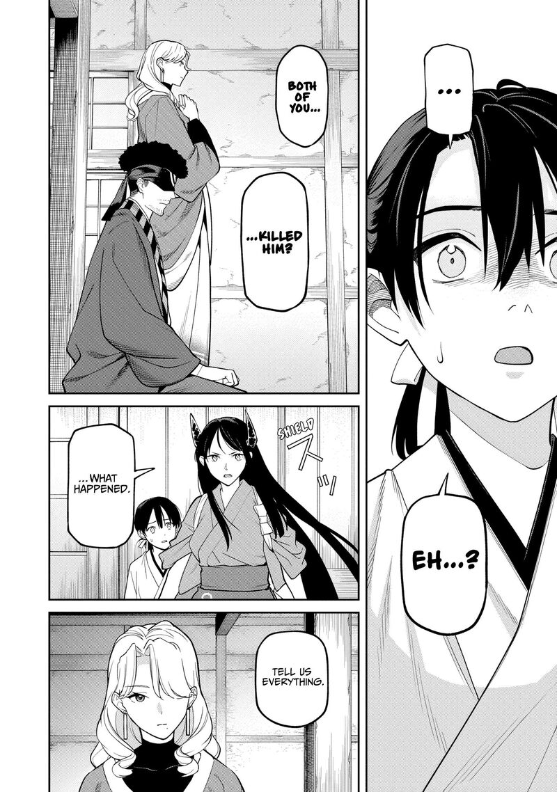 Ishigami Senki Chapter 35 Page 10