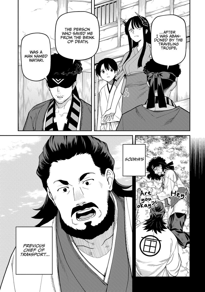 Ishigami Senki Chapter 35 Page 11
