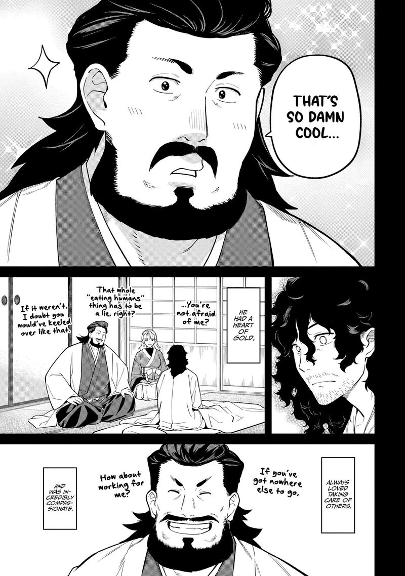 Ishigami Senki Chapter 35 Page 13