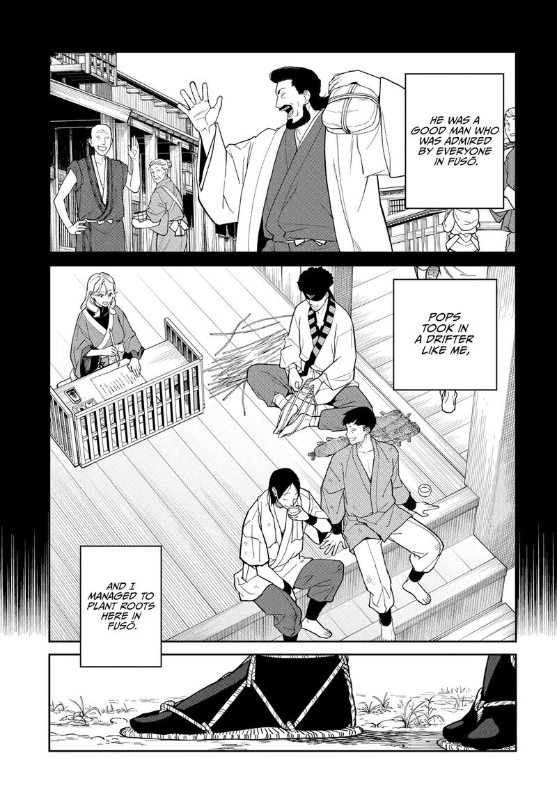 Ishigami Senki Chapter 35 Page 14