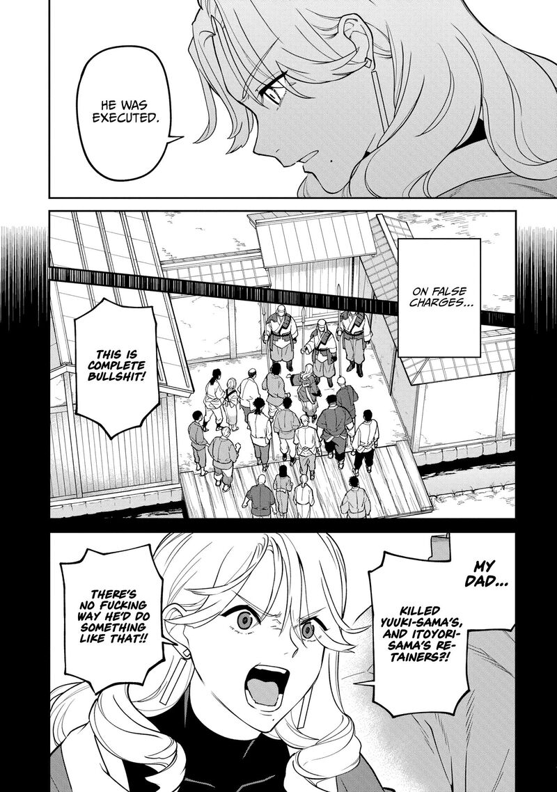 Ishigami Senki Chapter 35 Page 16