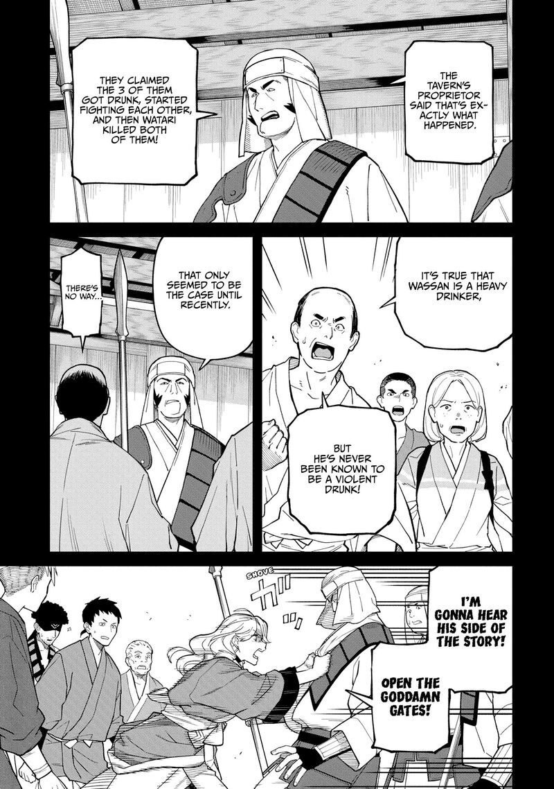 Ishigami Senki Chapter 35 Page 17