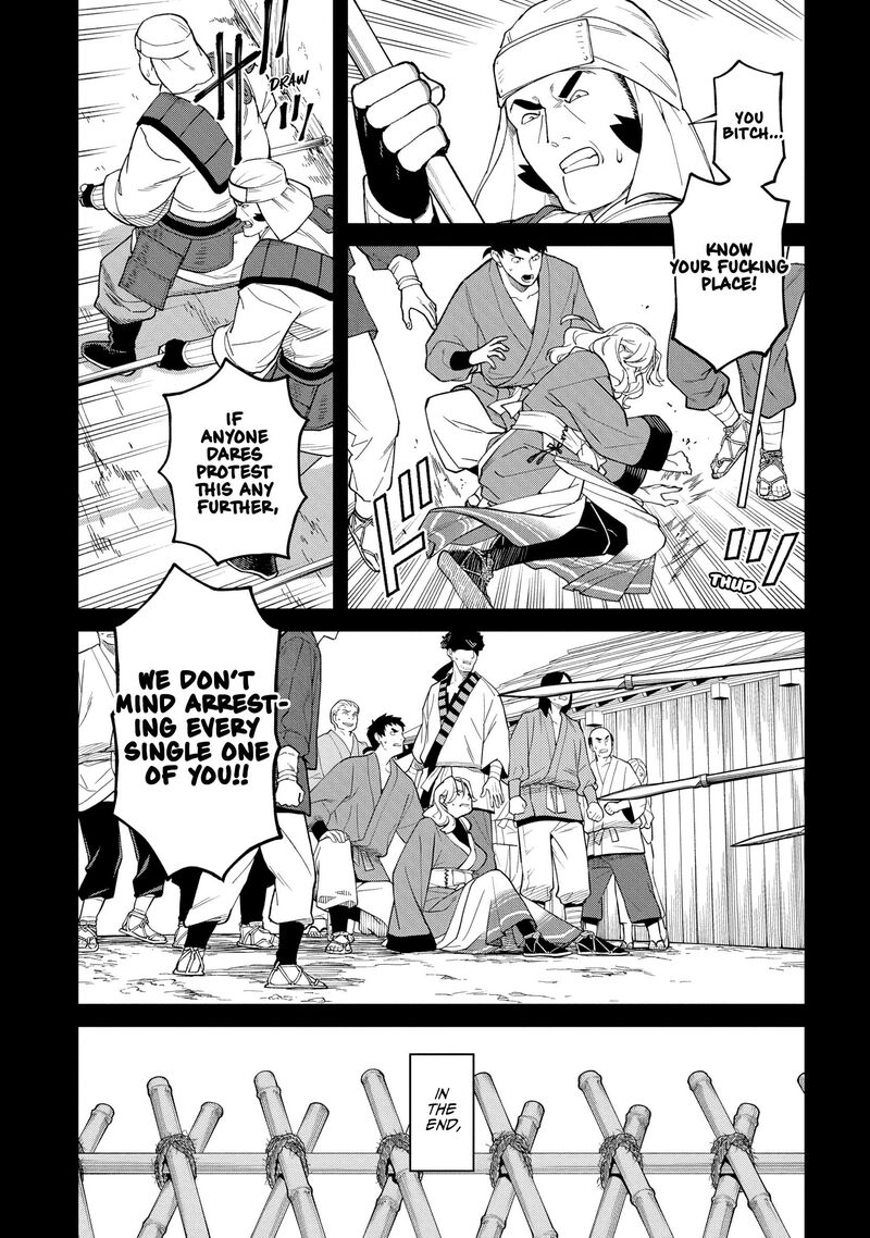 Ishigami Senki Chapter 35 Page 18