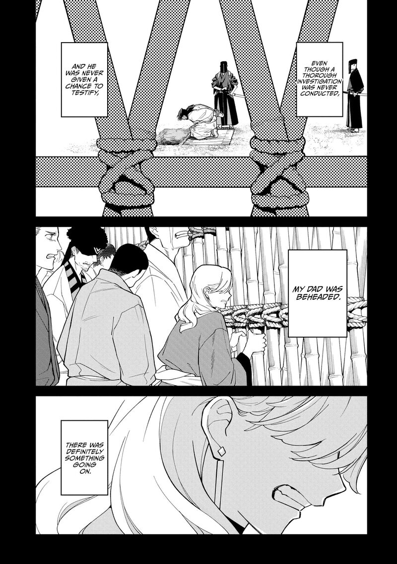 Ishigami Senki Chapter 35 Page 19
