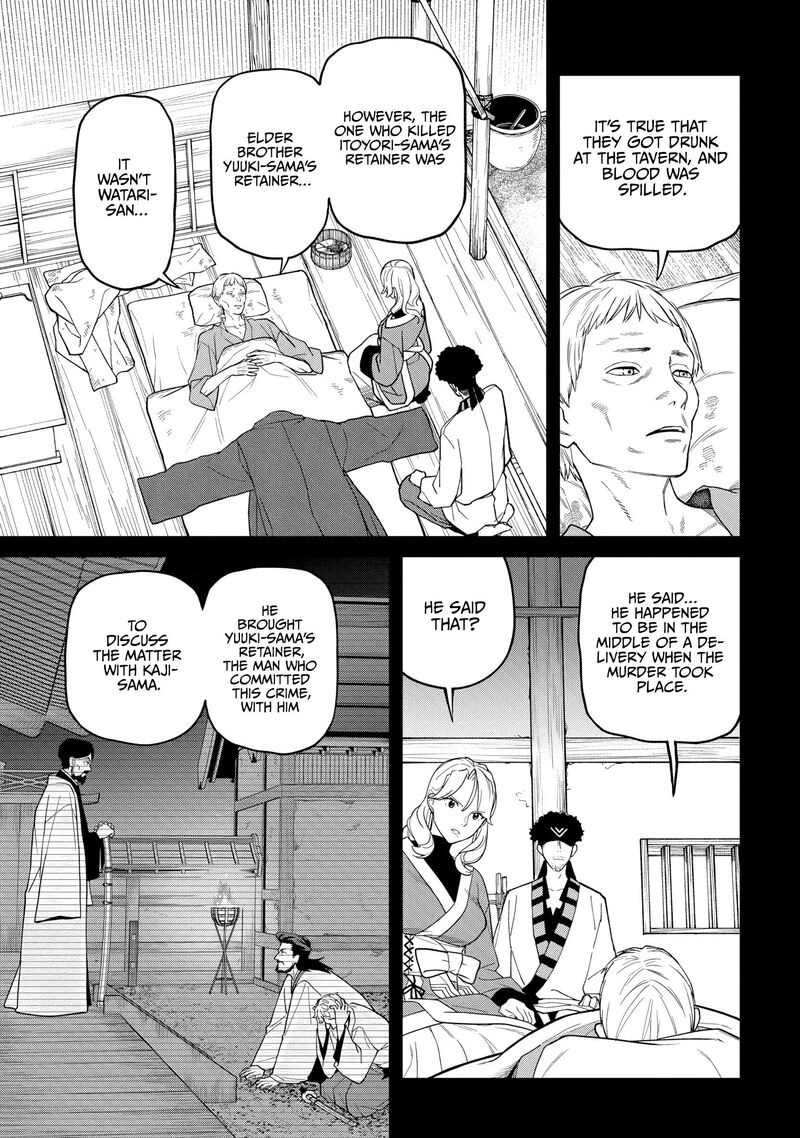 Ishigami Senki Chapter 35 Page 21