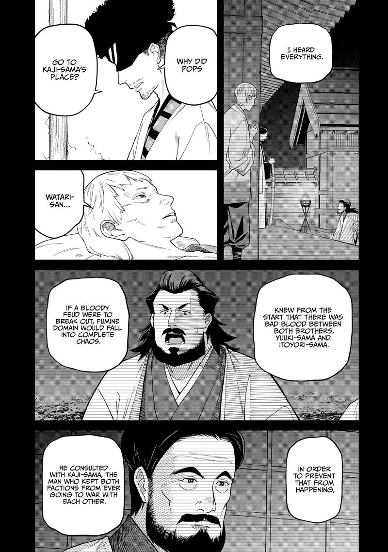Ishigami Senki Chapter 35 Page 22