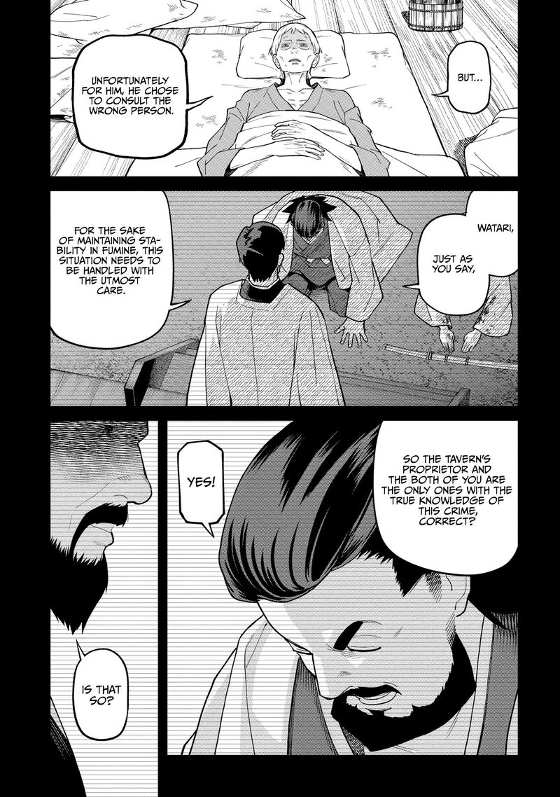Ishigami Senki Chapter 35 Page 23