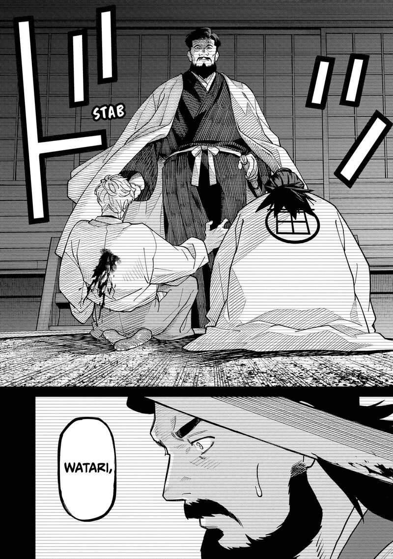 Ishigami Senki Chapter 35 Page 24