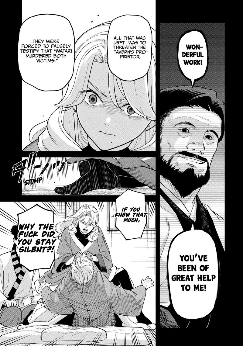 Ishigami Senki Chapter 35 Page 25