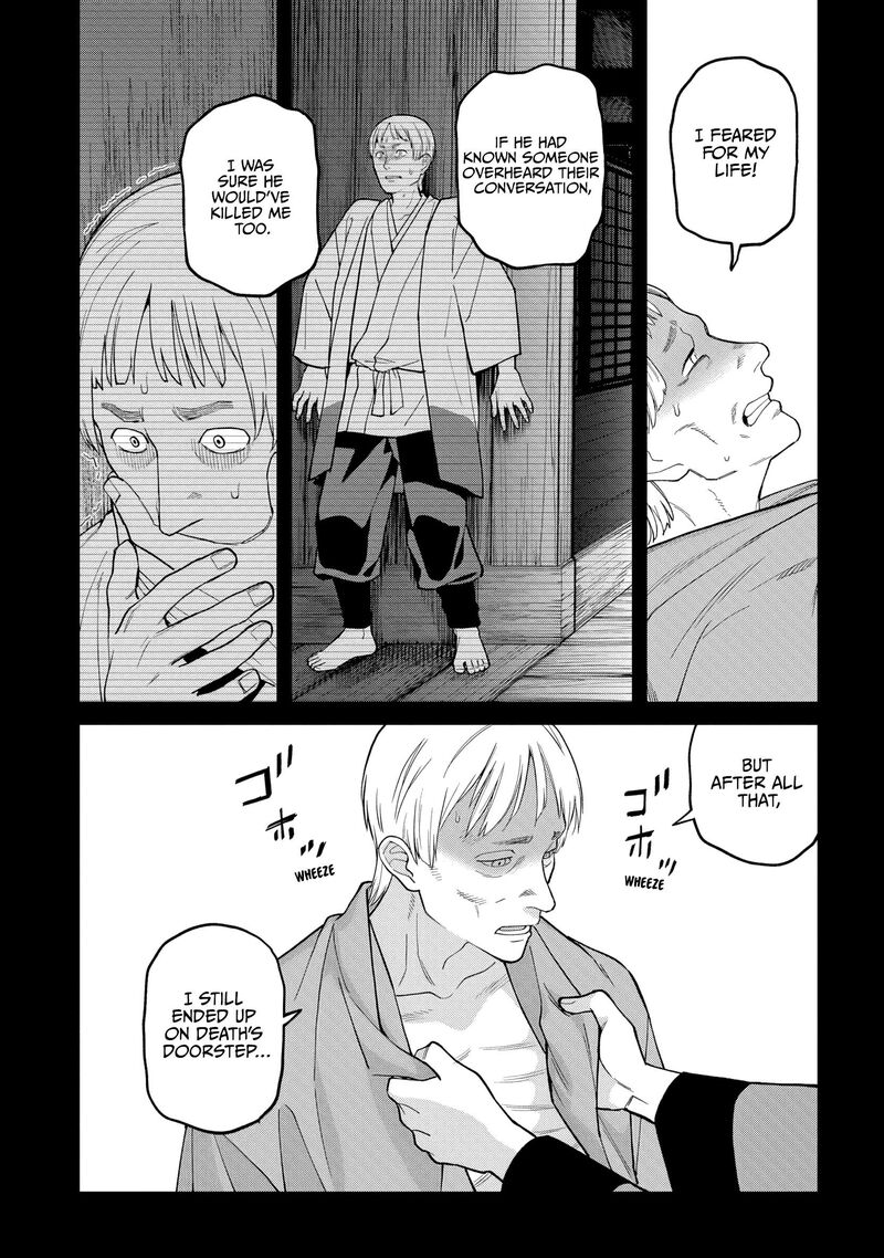 Ishigami Senki Chapter 35 Page 26