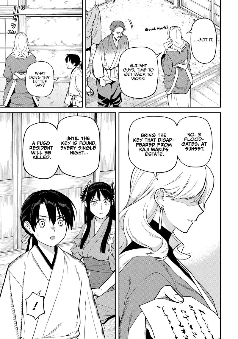 Ishigami Senki Chapter 35 Page 3