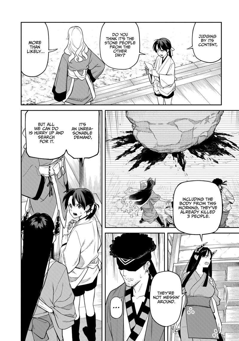 Ishigami Senki Chapter 35 Page 4