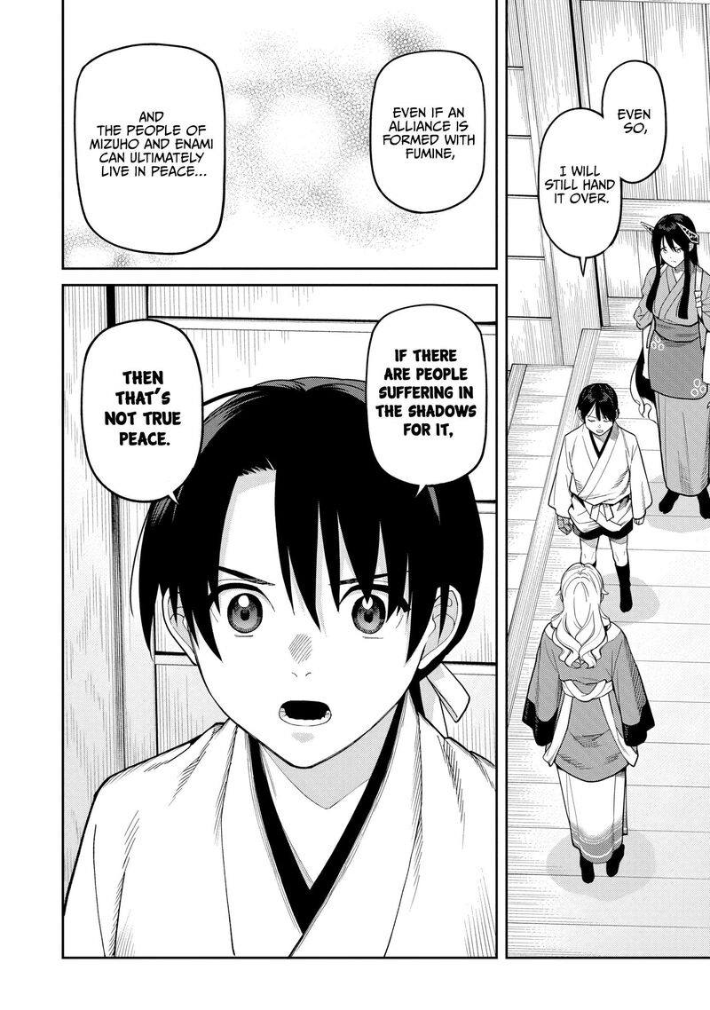 Ishigami Senki Chapter 35 Page 6