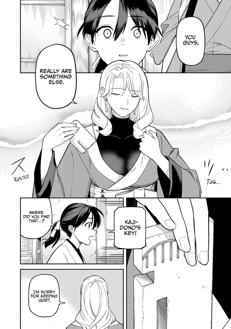 Ishigami Senki Chapter 35 Page 8