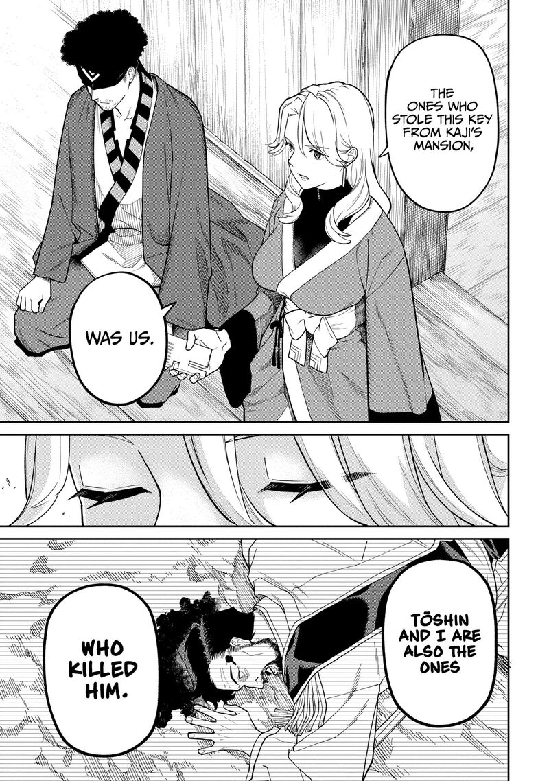 Ishigami Senki Chapter 35 Page 9