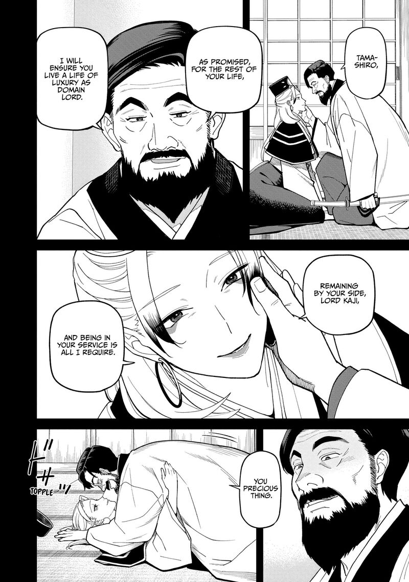 Ishigami Senki Chapter 36 Page 10