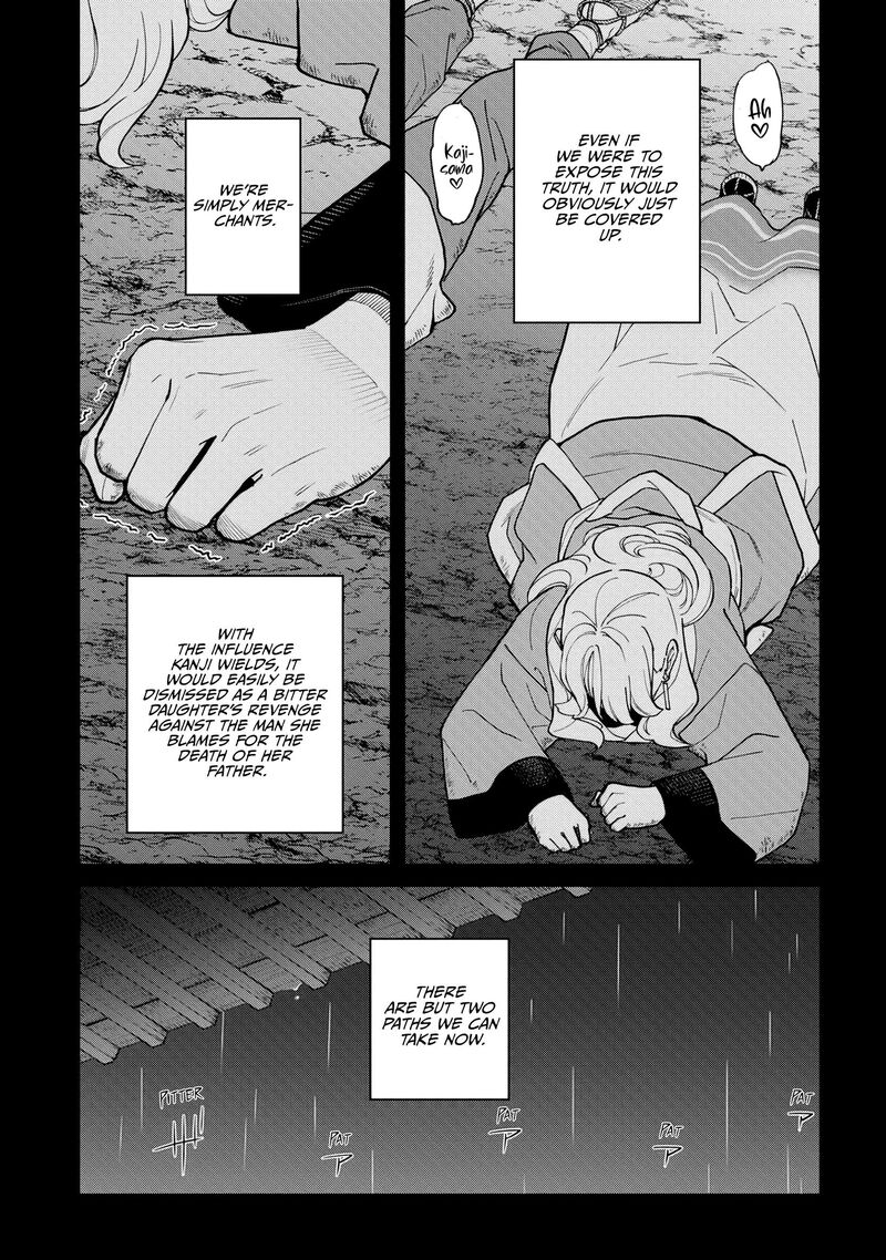 Ishigami Senki Chapter 36 Page 11