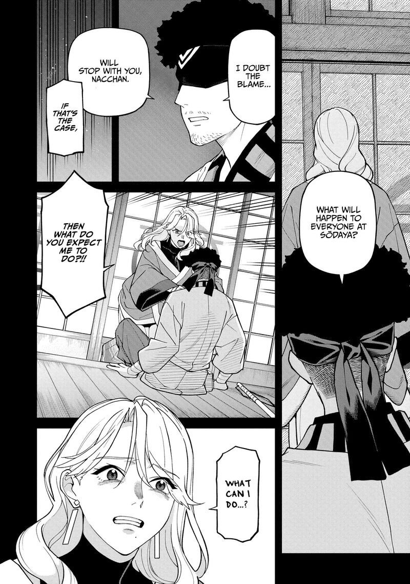 Ishigami Senki Chapter 36 Page 14