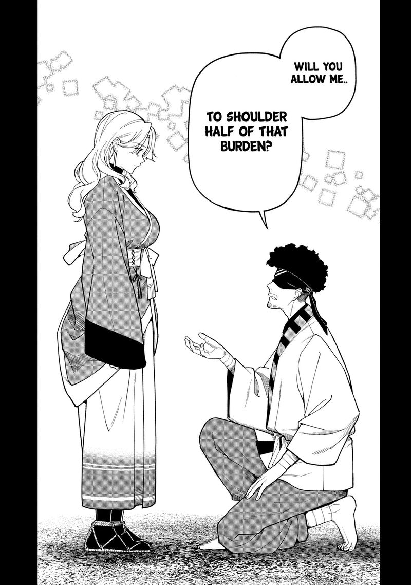 Ishigami Senki Chapter 36 Page 16