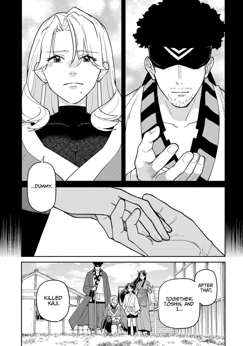 Ishigami Senki Chapter 36 Page 17