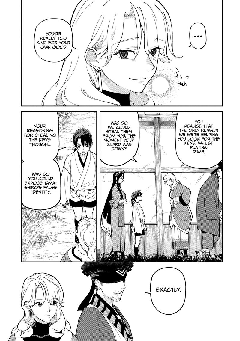 Ishigami Senki Chapter 36 Page 23