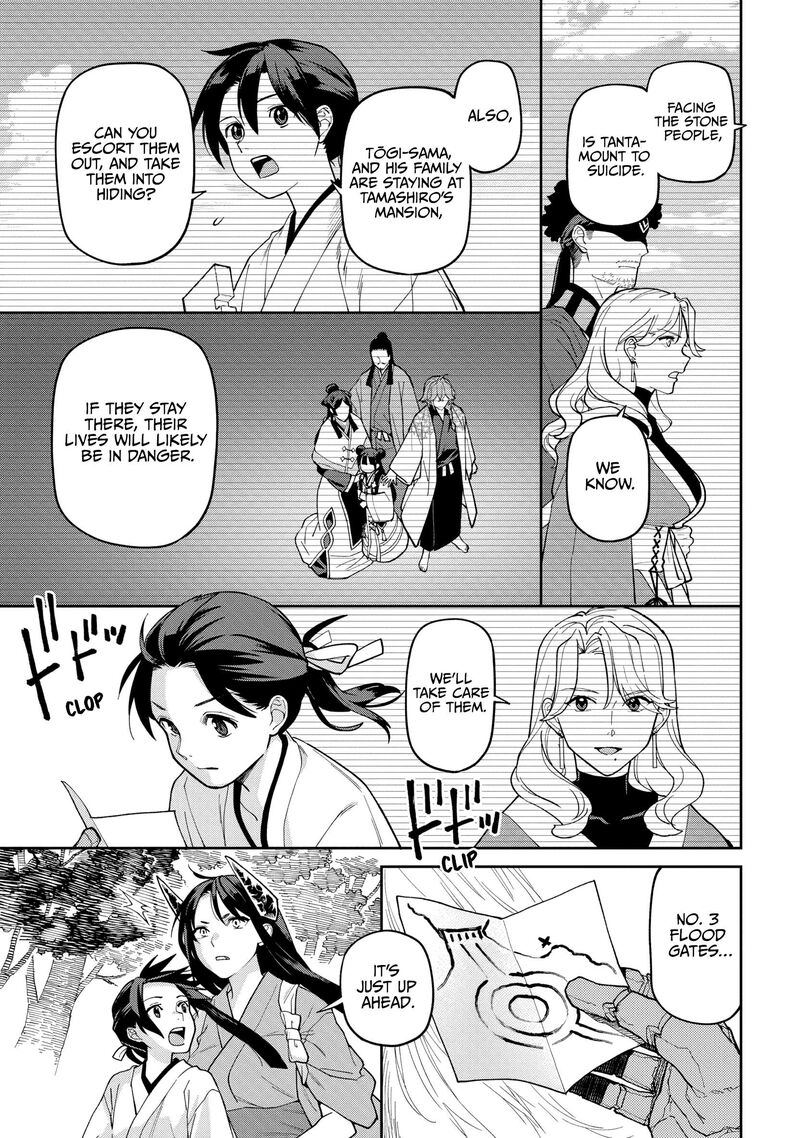 Ishigami Senki Chapter 36 Page 28