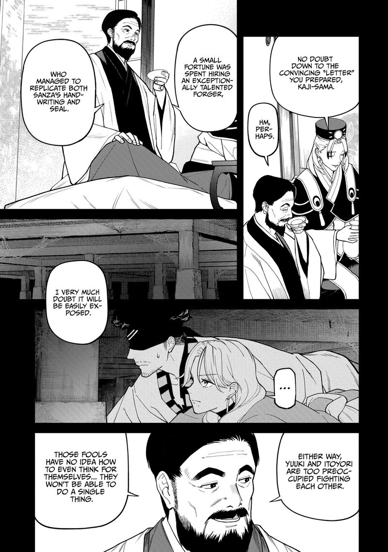 Ishigami Senki Chapter 36 Page 3