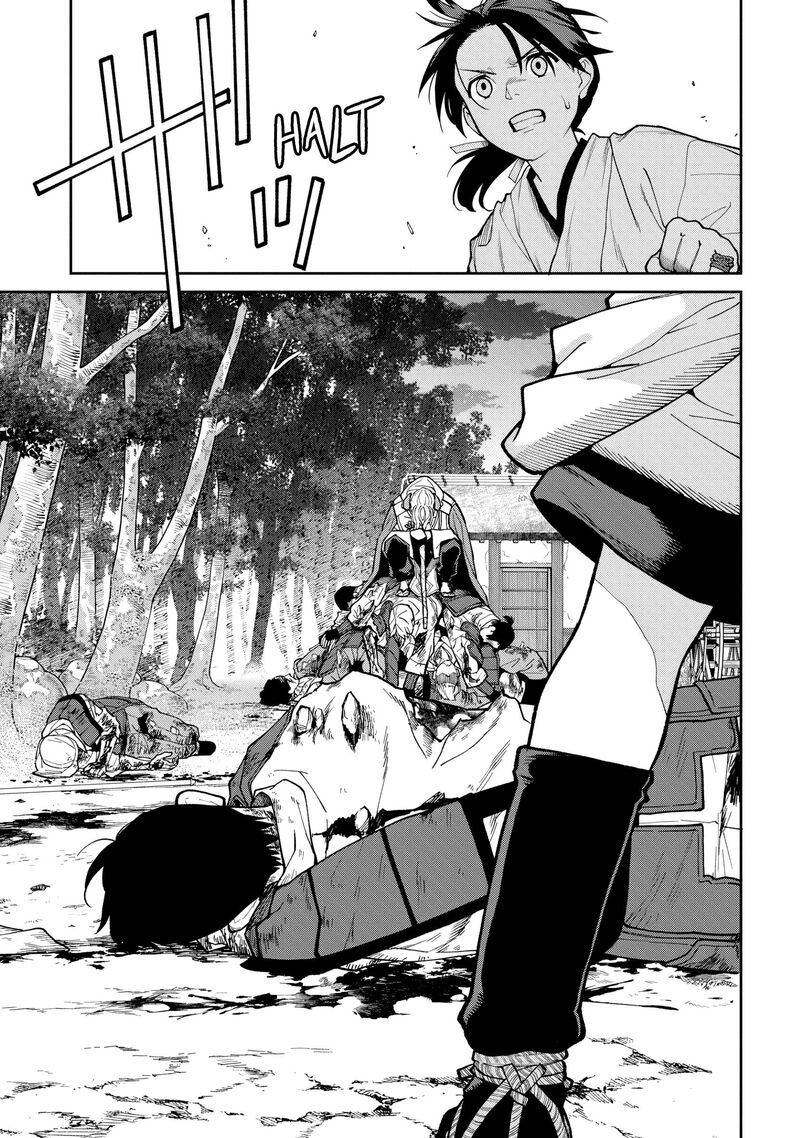 Ishigami Senki Chapter 36 Page 30