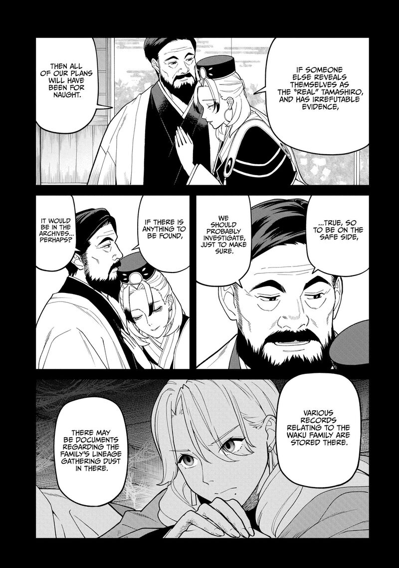 Ishigami Senki Chapter 36 Page 5