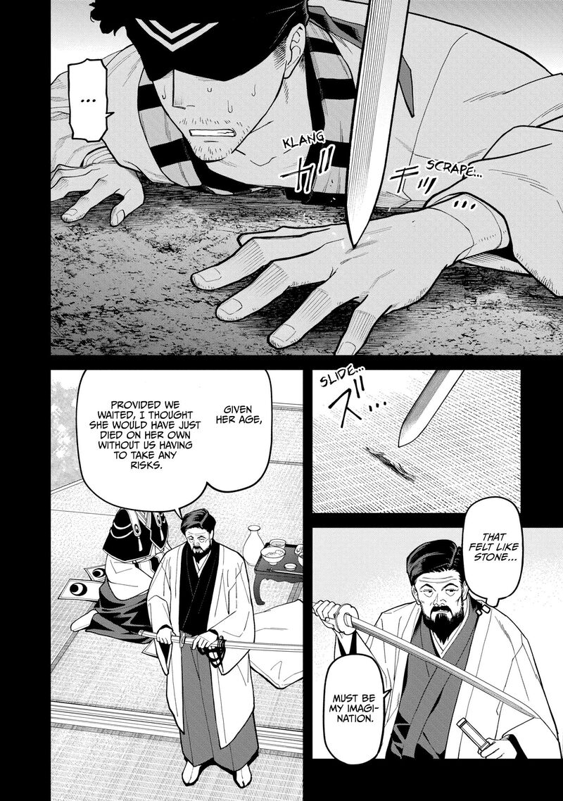 Ishigami Senki Chapter 36 Page 8
