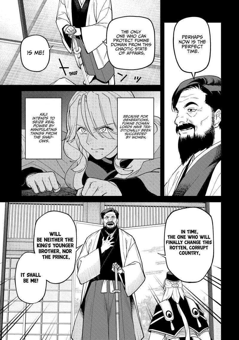Ishigami Senki Chapter 36 Page 9