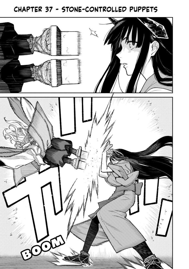 Ishigami Senki Chapter 37 Page 1