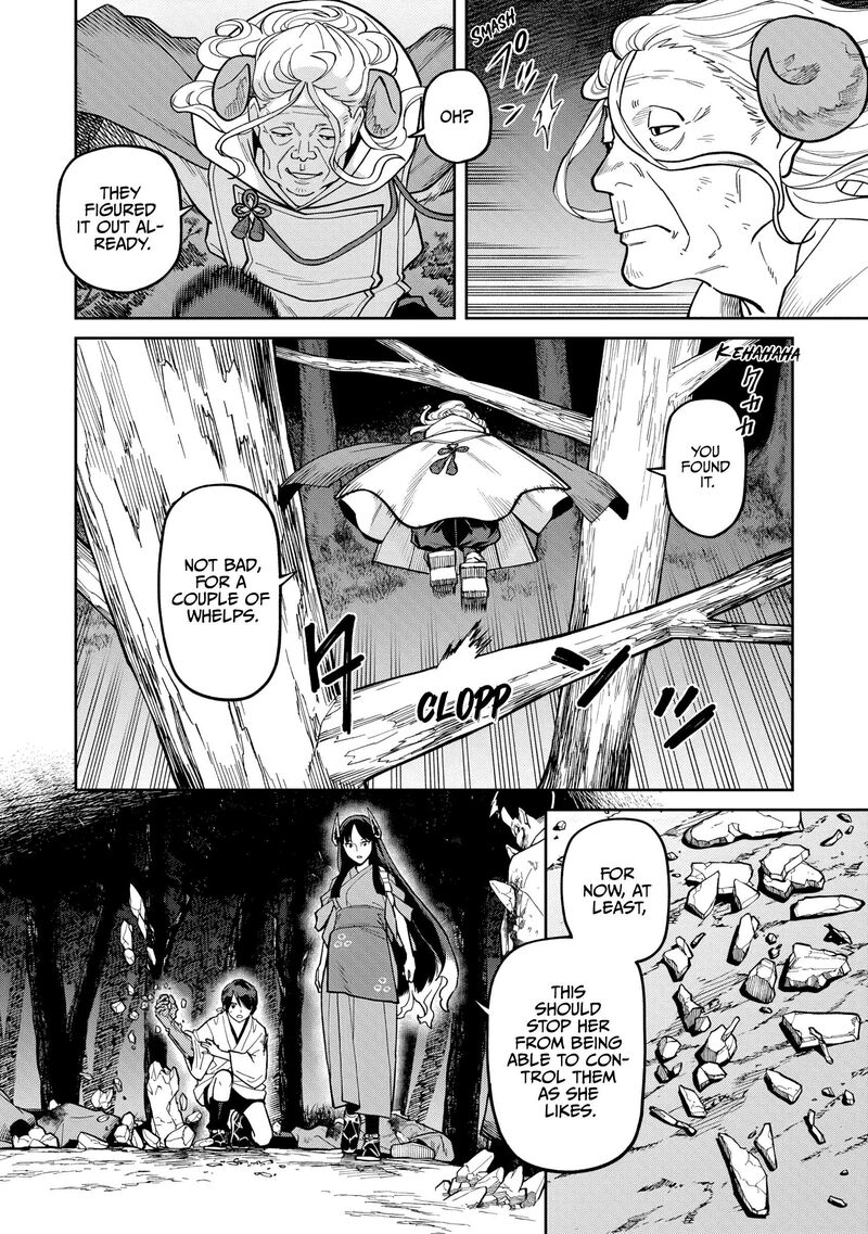 Ishigami Senki Chapter 37 Page 16