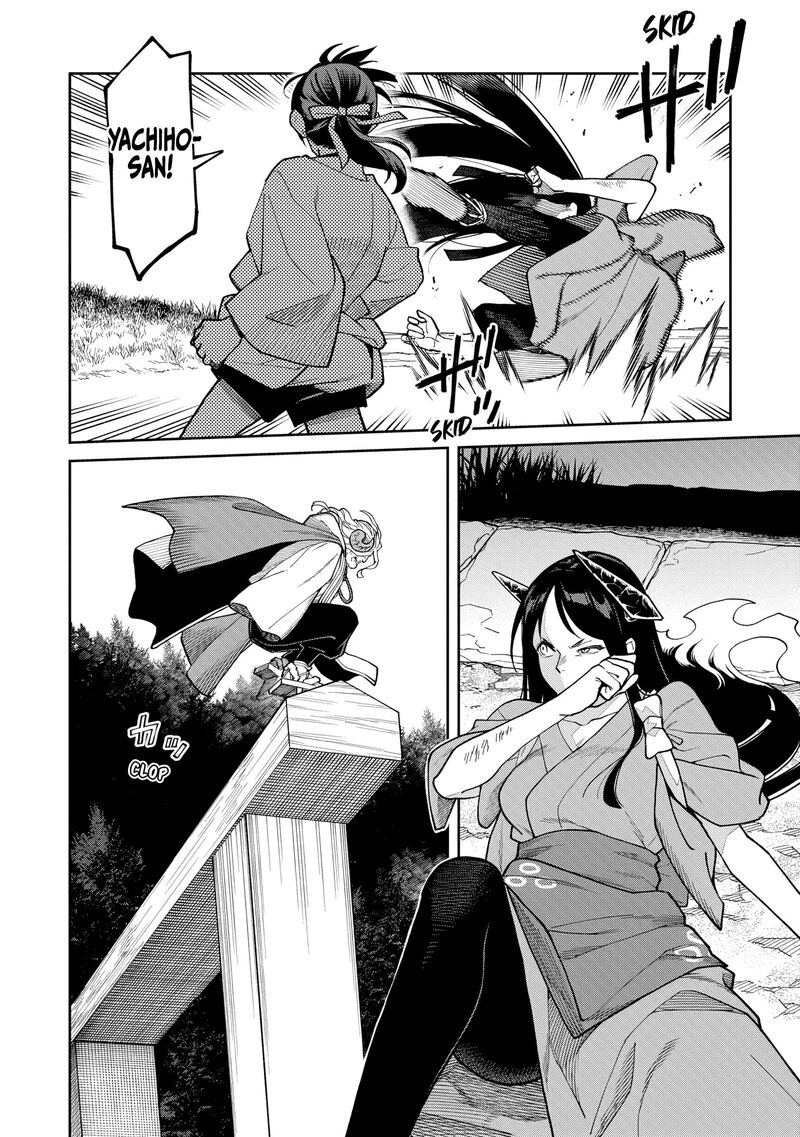 Ishigami Senki Chapter 37 Page 2