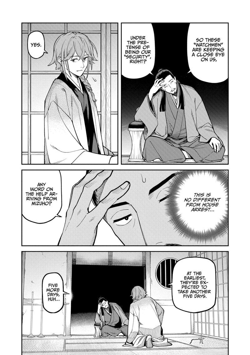 Ishigami Senki Chapter 37 Page 21