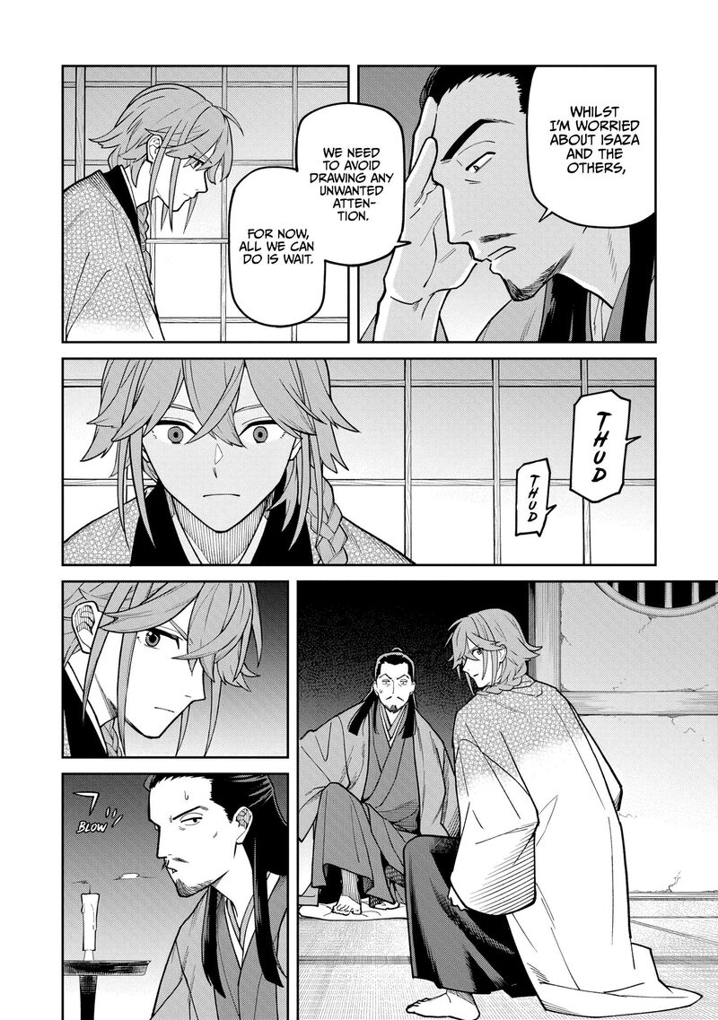Ishigami Senki Chapter 37 Page 22