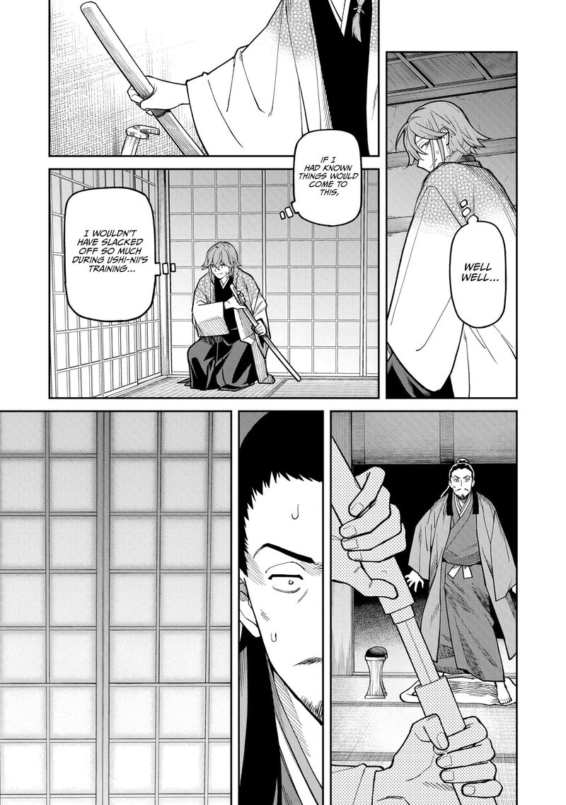Ishigami Senki Chapter 37 Page 23