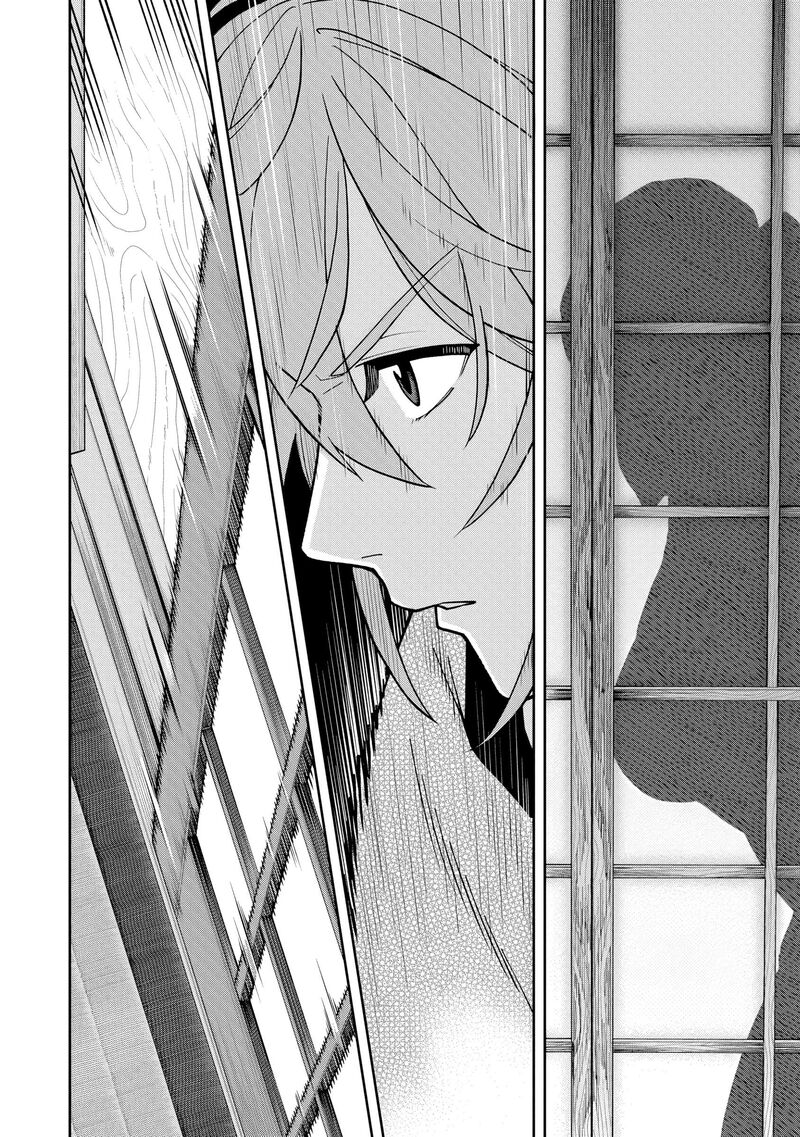 Ishigami Senki Chapter 37 Page 24