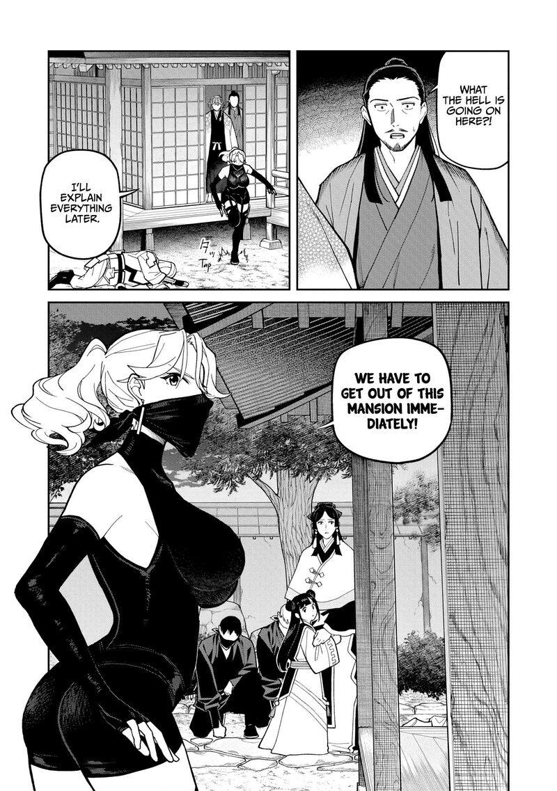 Ishigami Senki Chapter 37 Page 27
