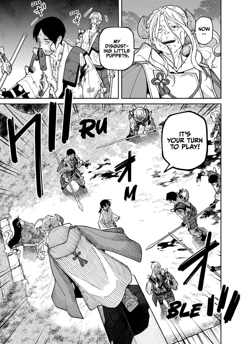 Ishigami Senki Chapter 37 Page 3