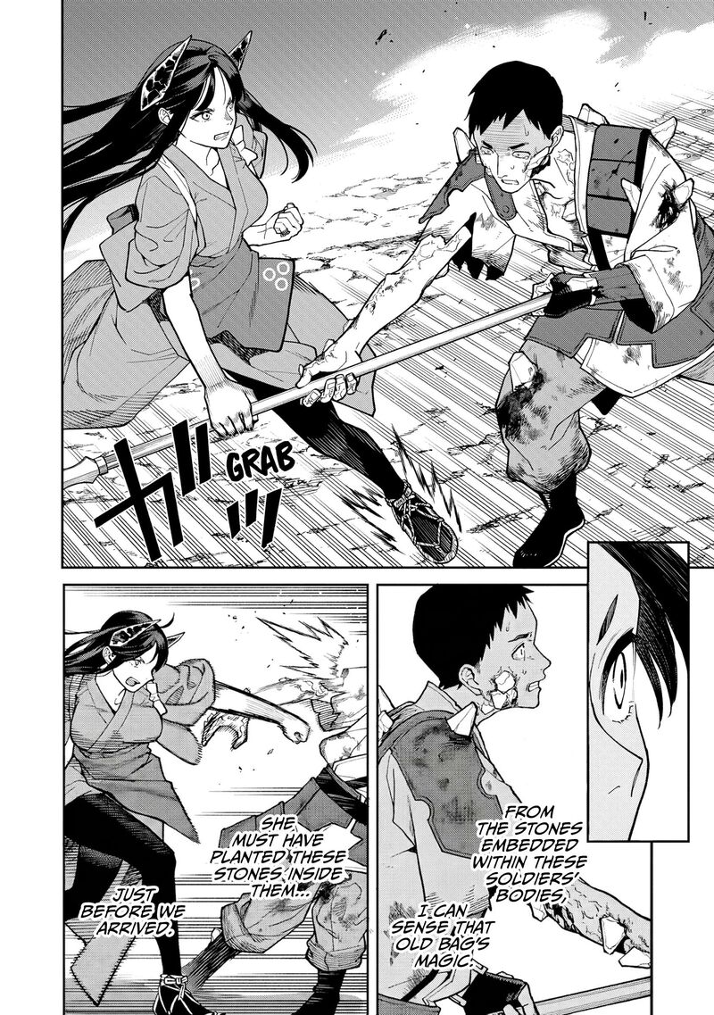 Ishigami Senki Chapter 37 Page 4