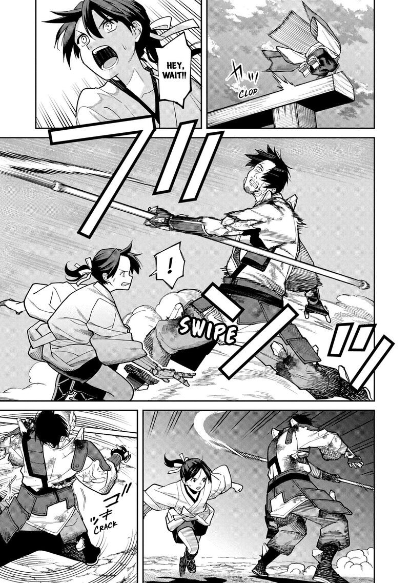 Ishigami Senki Chapter 37 Page 5