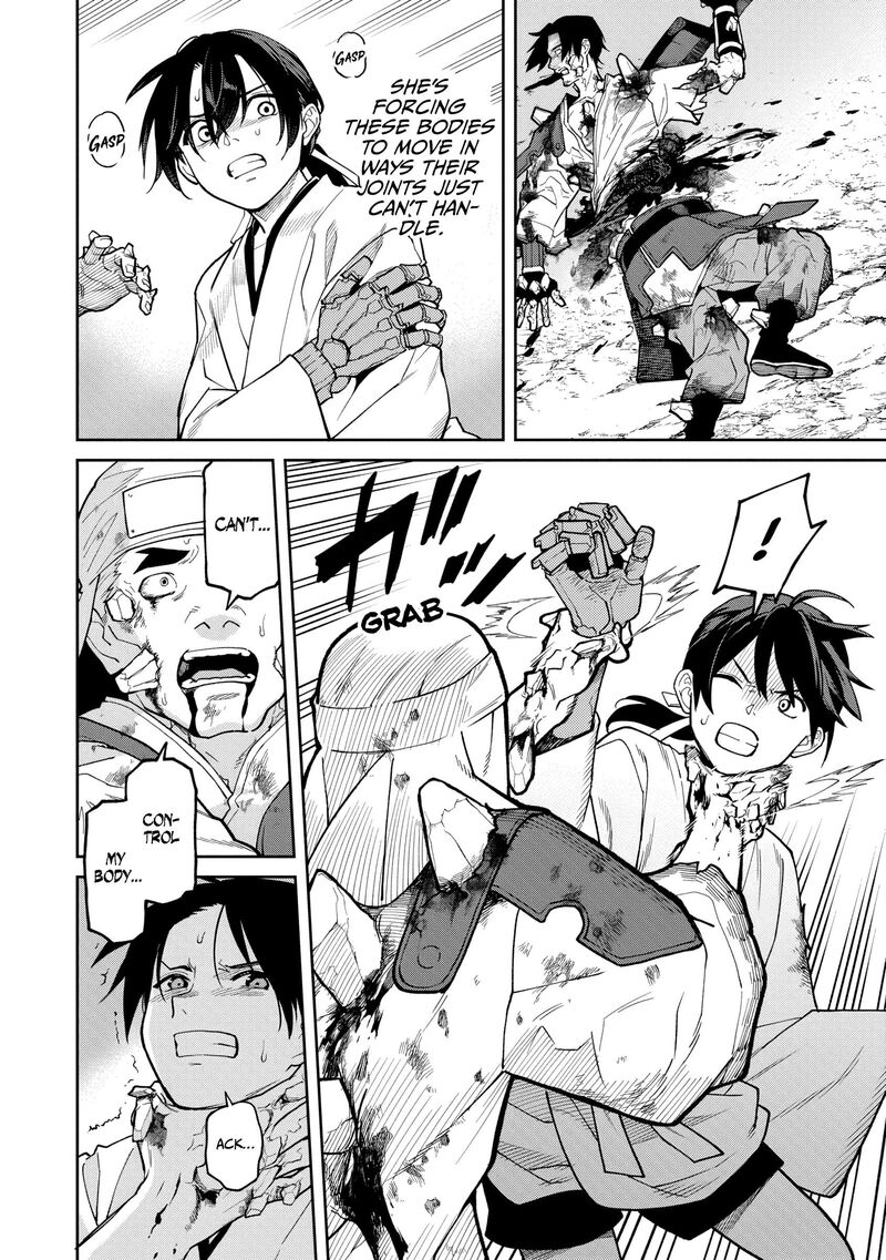 Ishigami Senki Chapter 37 Page 8