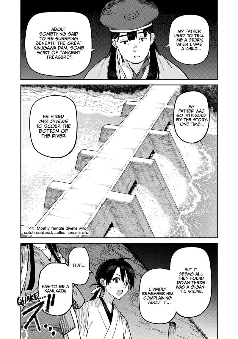 Ishigami Senki Chapter 38 Page 14